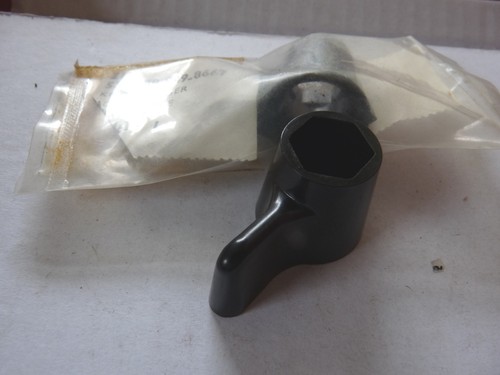 R210 receiver adjustable - ,