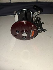 DAIWA SEALINE ST50 VINTAGE