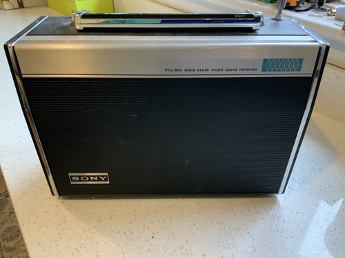 Vintage sony crf - crf-5090, earth
