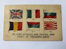 WW1, The Flags Of The Allies