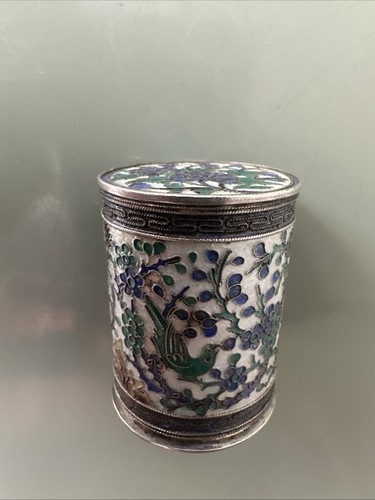 Antique chinese export silver - antique,