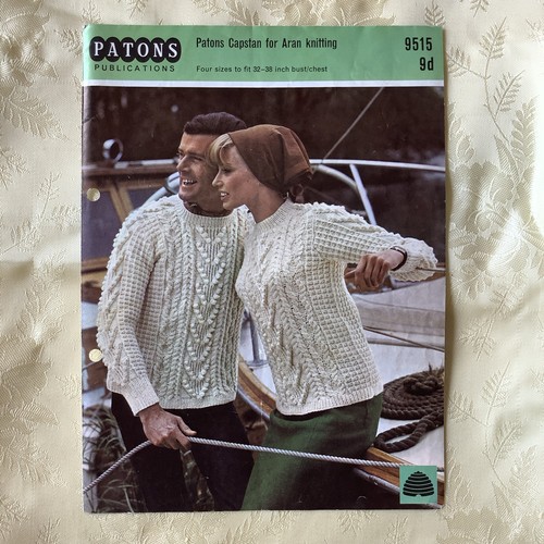 Patons capstan vintage - patons,