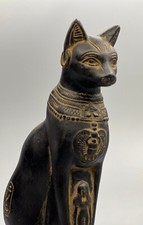 Ancient Egyptian Goddess Cat