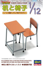 Hasegawa School Desk and Chair Model Kit
