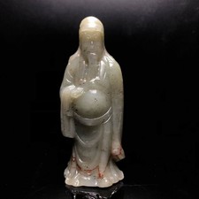 $600 RARE 20TH  Chinese