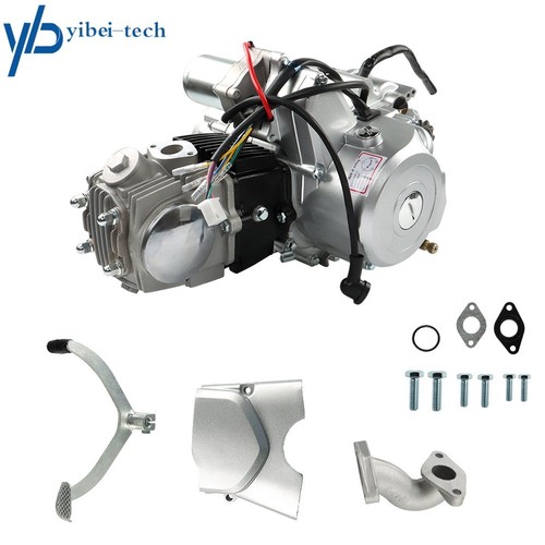 125cc stroke atv engine - 4,