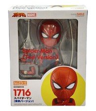 Nendoroid 1716 Spider-Man Toei Version Figure