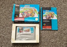 Super Mario Kart SNES