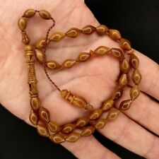 Minaret Kokka Small Tasbih