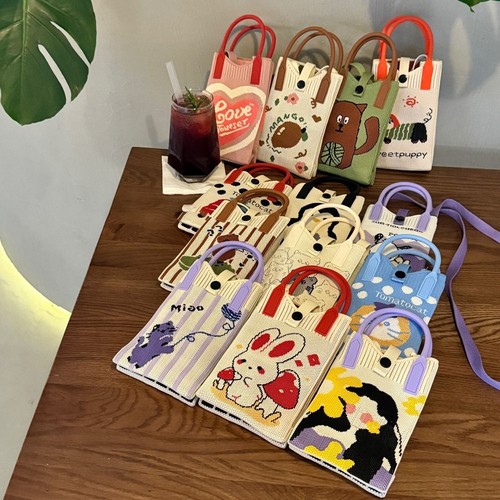 Polyester knitted mobile phone - polyester,