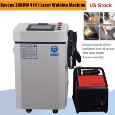 US Stock Raycus 2000W Laser