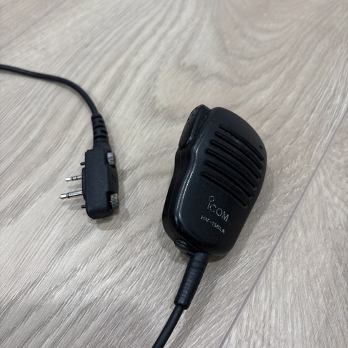 Icom compact speaker - compact,