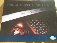 Range Rover Sport HST brochure