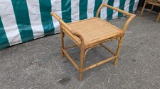 Bamboo and Rattan stool with