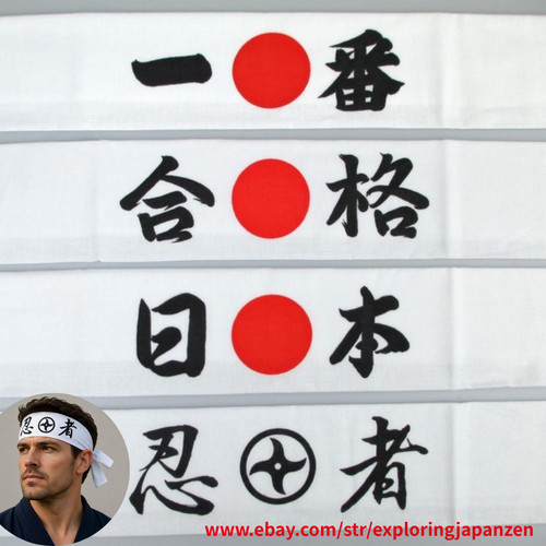 Wide hachimaki headband - wide,