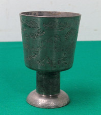 Quality 9 cm Handmade Skurdal Pewter Footed Beaker Made in Norway