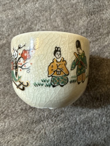 Vintage japanese kutani - vintage,
