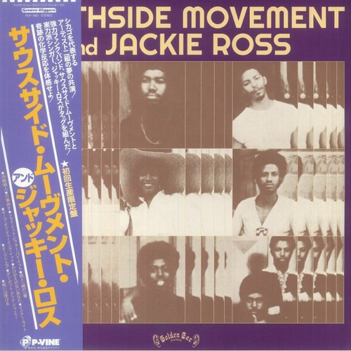 Southside movement jackie ross - southside,