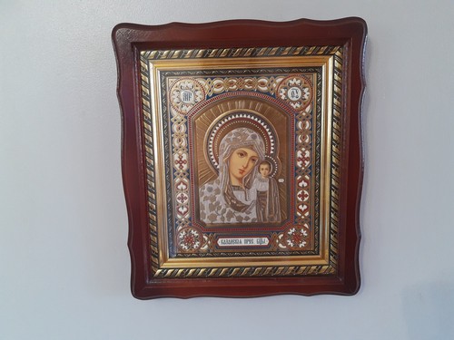 Icon holy mother child jesus - child,