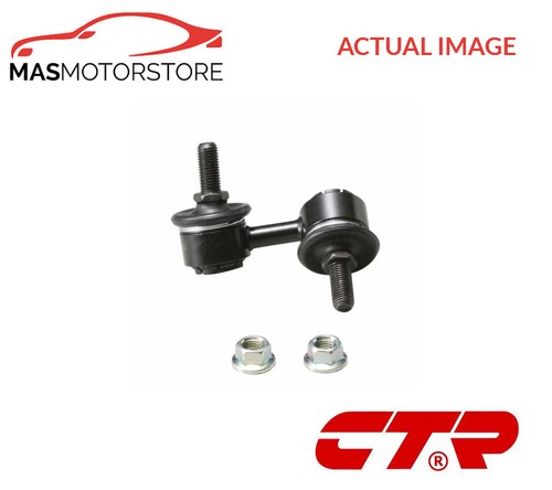 Anti roll bar stabiliser drop - anti,