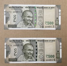 Indian 500 Rupee Bank Note UNC / Mint Condition
