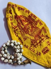 Gomukh goddess kali nar - gomukh, +