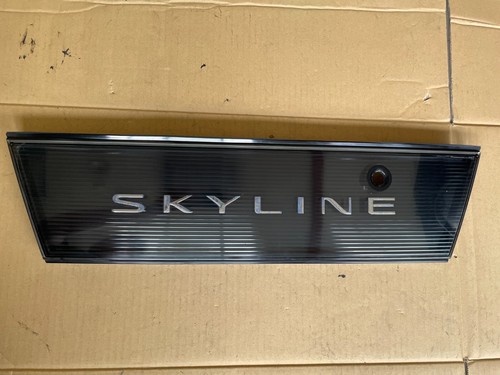 Share nissan skyline rb25det - nissan,