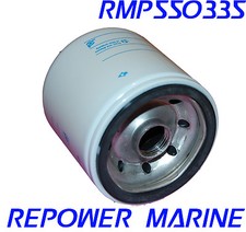 Marine oil filter - marine, for