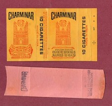 Old EMPTY cigarette packet +