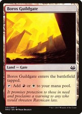 Boros Guildgate (231)