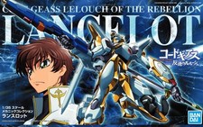 Bandai 1/35 Scale Model Kit