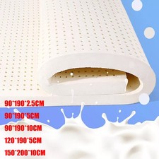 Natural Latex Soft Comfortable