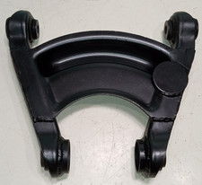 Maserati Bora Suspension Rear