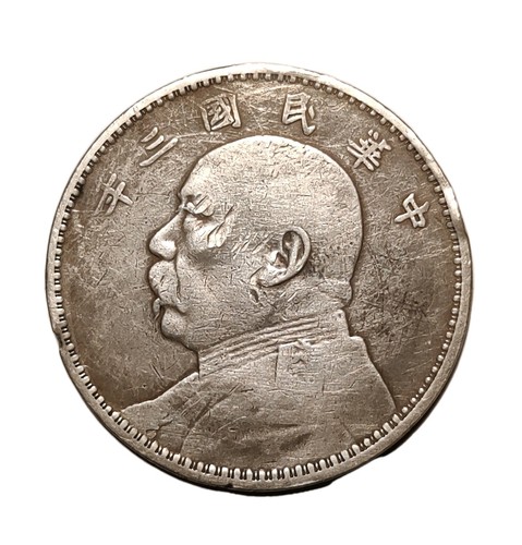 Fat man chinese - man, dollar