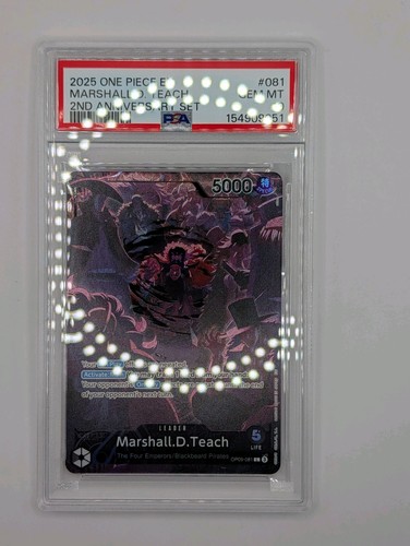 Marshall teach op09 - 081, |