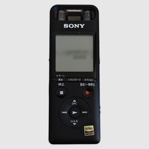 Sony linear pcm a10 - sony, ic
