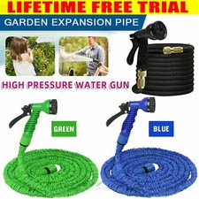 Expandable garden hose pipe - expandable,