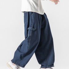 Men Loose Denim Wide Leg
