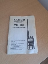 Yaesu VR 500 Manual