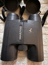 Swarovski 8x30 SLC WB