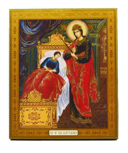Russian orthodox mdf icon - russian,