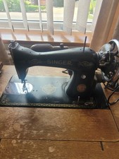 Vintage Singer sewing machine