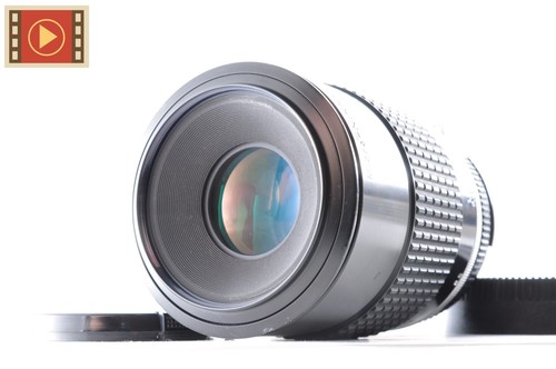 Nikon s micro - nikon,