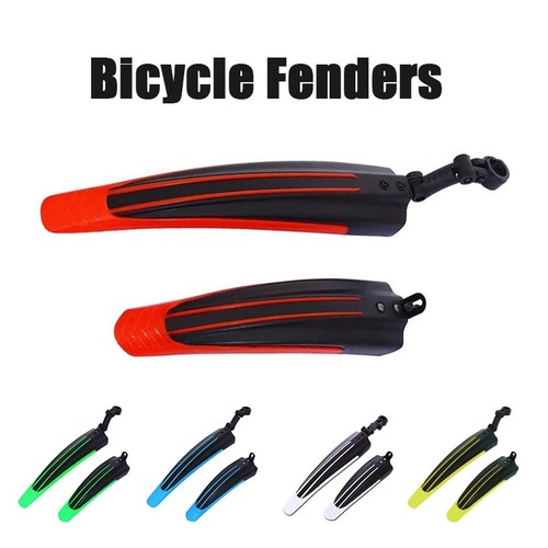 2pcs mountain bike - mountain,