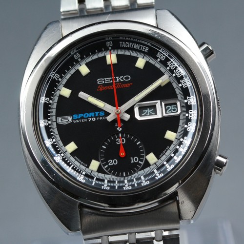 Near mint seiko - seiko, sports
