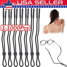 Sport Sunglass Neck Strap