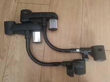 iCandy Peach Blossom Double Convertor Converter Bar Adapters Adaptors