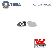 5828832 REAR VIEW MIRROR GLASS