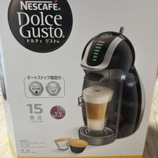 Nestle Nescafe Dolce Gusto