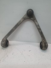 GENUINE JAGUAR Front Upper